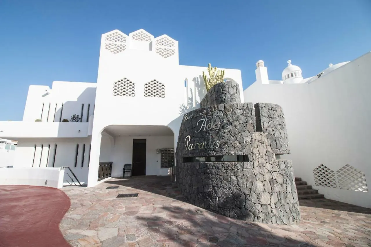 Apartment Espacios Blanco Adeje Paradise Costa Adeje  Spanien